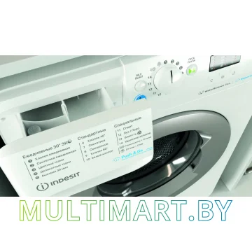 Стиральная машина Indesit BWSA 61051 WSV RU картинка 6